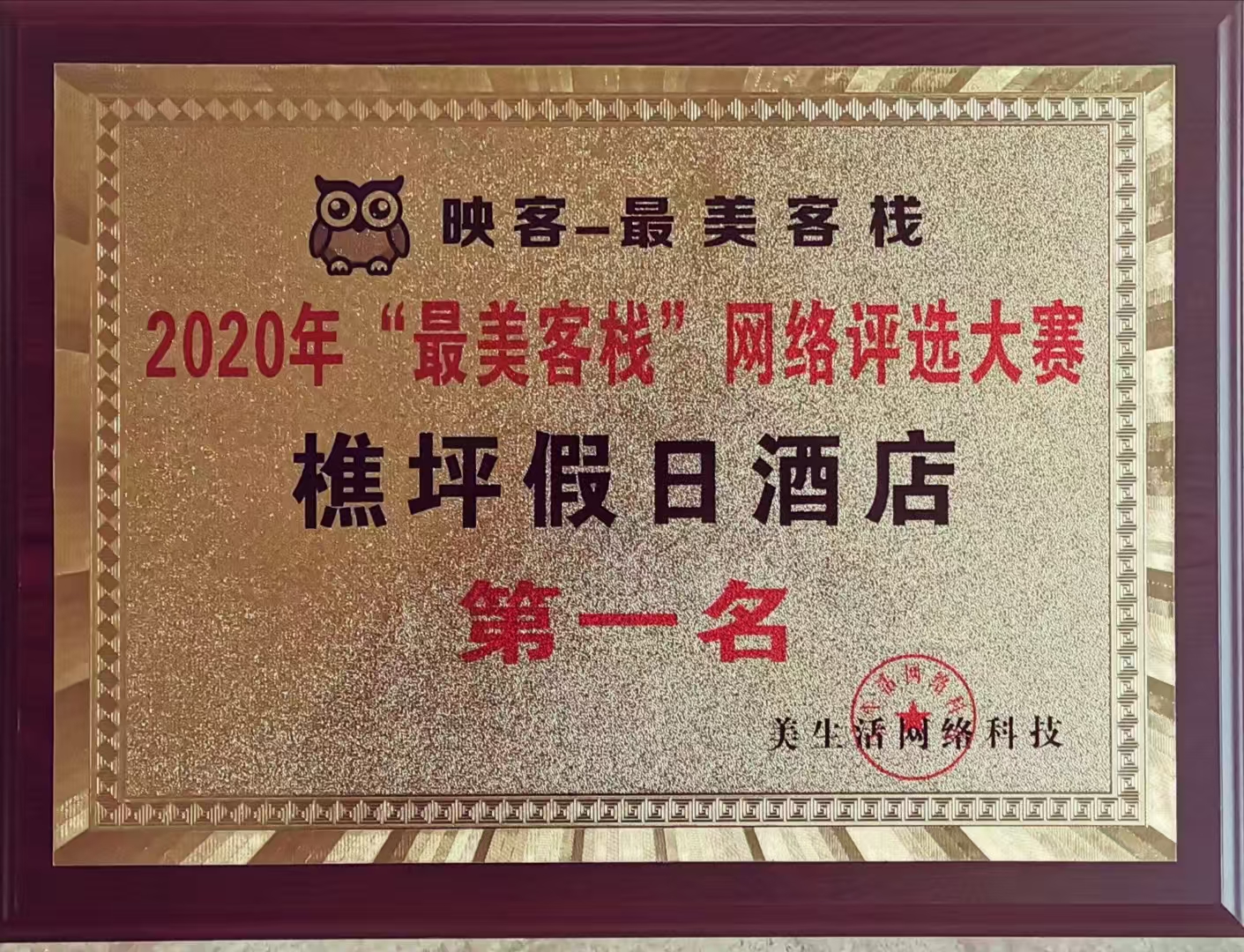 Ƶsu