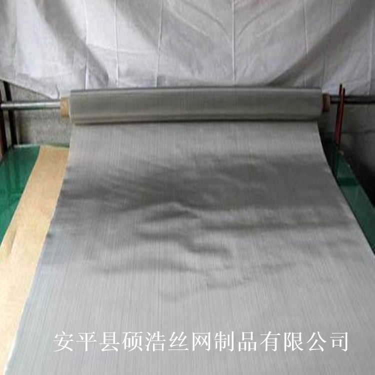 50目不銹鋼絲網(wǎng) 50目不銹鋼絲網(wǎng)