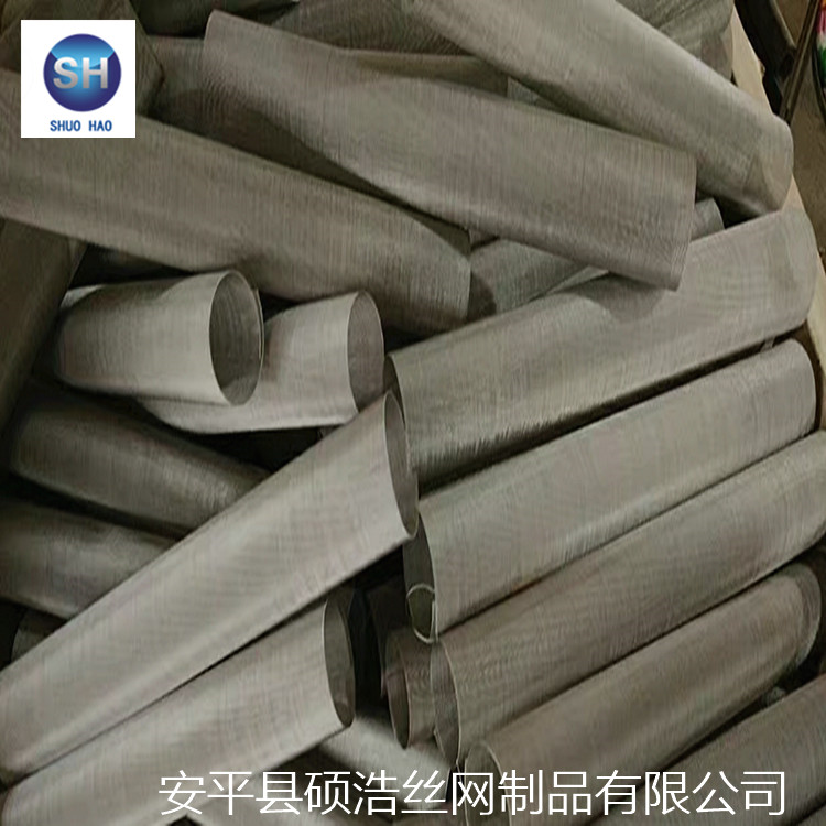 mmexport1569327765118 mmexport1569327765118